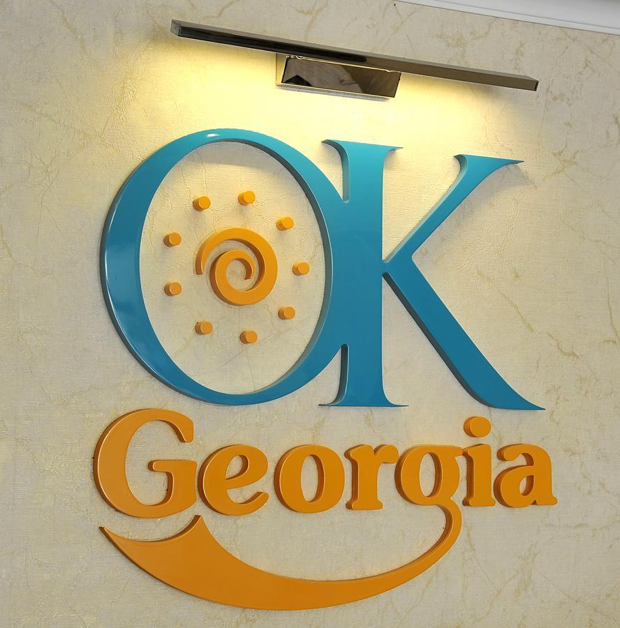Hotel Ok Georgia 第比利斯 外观 照片